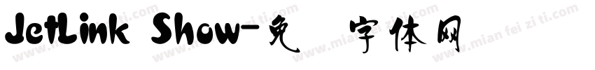 JetLink Show字体转换